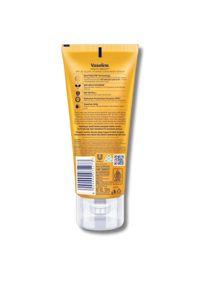 فازلين سيروم واقي من الشمس بفيتامين جلوتا هيلثي برايت 180 مل | سيروم للجسم سريع الامتصاص بعامل حماية من الشمس 30 PA++ - Image 2